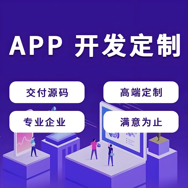 访谈记录：深度对话尧云科技有限公司的创新之路