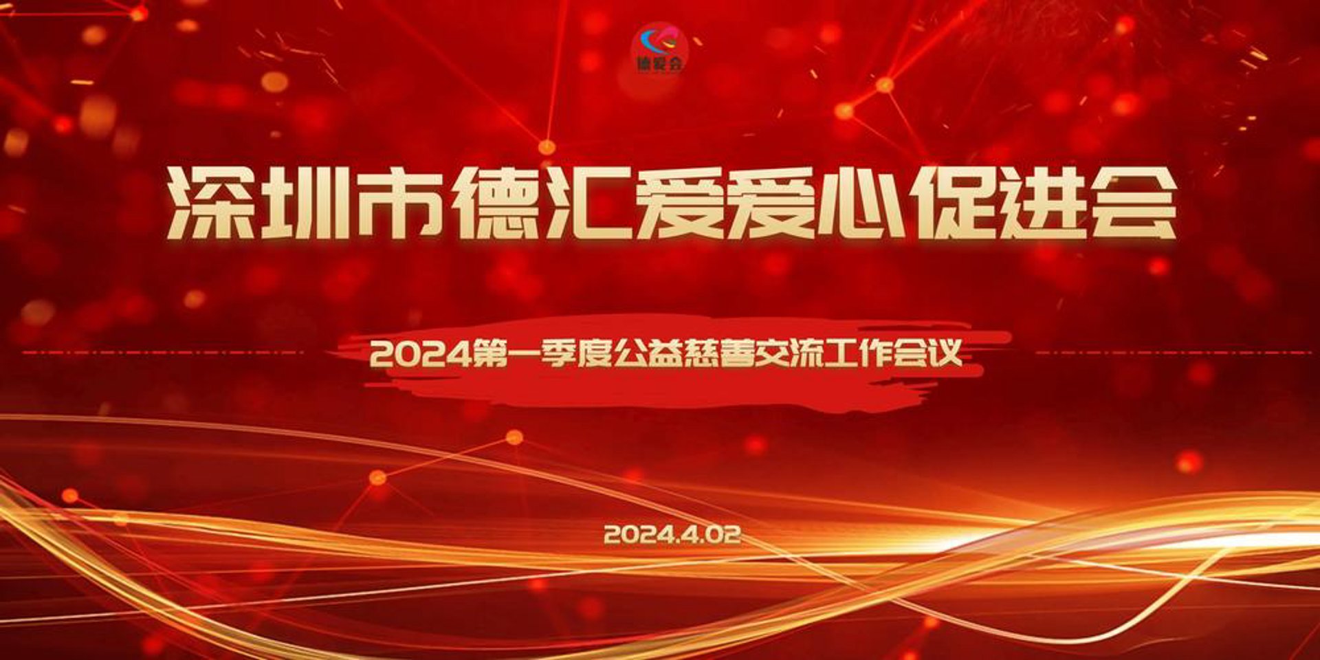尧玥科技
